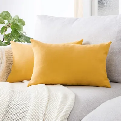 Produktbild von Kissenbezüge 40x60 cm Gelb Chenille 2er Set