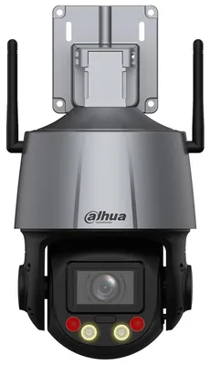 Image de Caméra de surveillance PTZ - 4 mégapixels - Wi-Fi - Zoom optique - Pour extérieur