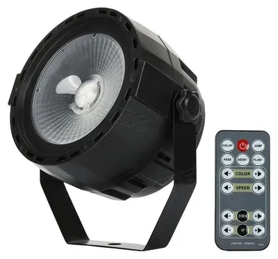 Obrázek produktu pro Jevištní reflektor, ovládání DMX, výkon 30 W, dálkové ovládání 30 W RGB černý, EU