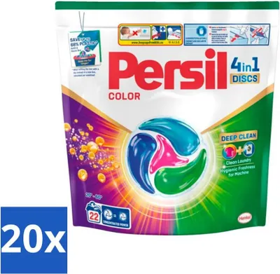 Produktbild von Persil - Waschmittel - Wäschekapseln Discs Buntwäsche - Für Buntwäsche - 22 Wäschen - Vorteilspack - 20 Stücke
