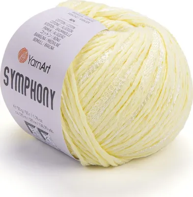 Produktbild von Yarn Art Symphony 2102 Strickgarn