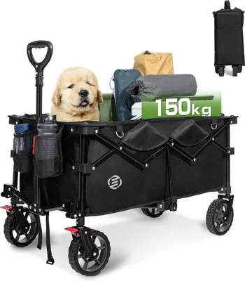 Produktbild von Faltbarer Strandwagen - Mehrfachfahrbare Räder - Vielseitige Standpositionen - Drahtgefertigte Konstruktion - Ideal für den Strand