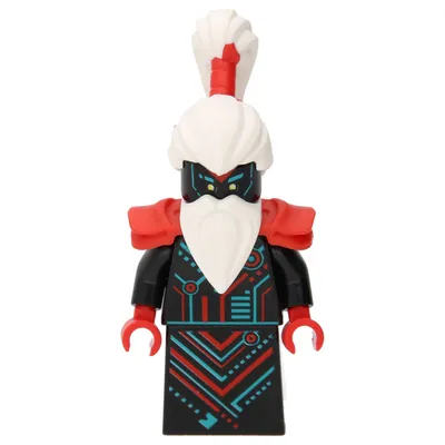Image de LEGO Ninjago: Unagami (2020)