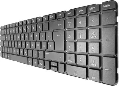 Produktbild von DEUTSCHE Tastatur Ohne Rahmen Kompatibel für G7-2315sg, G7-2330sg