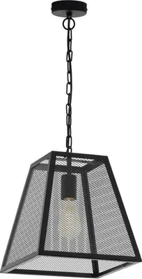 Produktbild von Eglo 62974 CALANNA E27 Hängeleuchte 300x300mm Schwarz