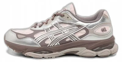 Zdjęcie produktu dla ASICS Gel-NYC 2.0 sneakersy buty męskie 1203B225-700