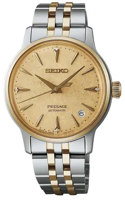 Image de Seiko Presage SRPL64