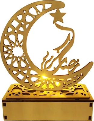 Produktbild von Ramadan Deko Laterne Ramadan Mubarak Dekoration, LED Eid Mubarak Holz, LED Mond Stern Deko Teelichthalter Eid Deko Muslimische Deko, DIY Ramadan