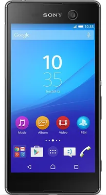 Produktbild von Sony Xperia M5 Smartphone 5,0 Zoll (12,7 cm) 16 GB schwarz