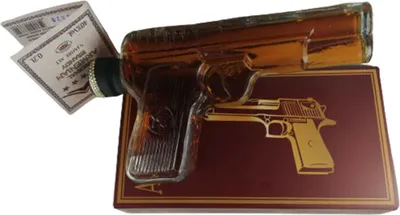 Produktbild von Armenischer Brandy Pistole Geschenkset  0,2L 5 Jahre Reifezeit Ararat Tal