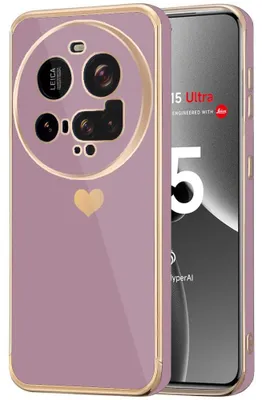 Image de Coque pour Xiaomi 15 Ultra - Protection TPU Anti-Rayure Souple Violet