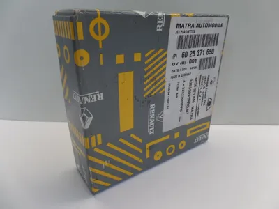 Imagen del producto de Pastillas de freno traseras para RENAULT Espace III, código de pieza: 6025371650