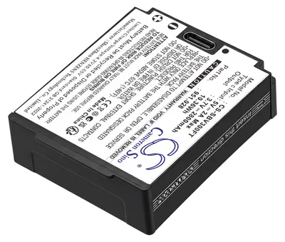Obrázok produktu pre TECHTEK Batéria kompatibilná s [Suprabeam] V3 Pro, V4 Pro nahrádza 951.028