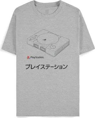 Produktbild von Playstation T-Shirt Herren PlayStation - O.G Console grau L