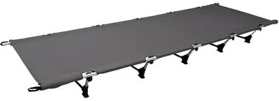 Productafbeelding van Famanu strandbed - Opvouwbaar, 2,2 kg, geschikt tot 150 kg, 190 cm x 65 cm x 15 cm