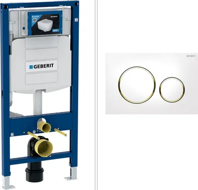 Produktbild von GEBERIT DUOFIX SIGMA WC Vorwandelement mit GEBERIT SIGMA20 Betätigungsplatte, weiß / gold