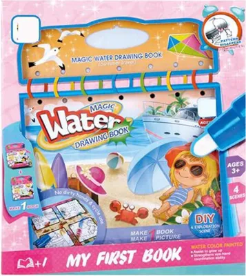 Produktbild von Książeczka z pisakiem wodnym - Wakacje