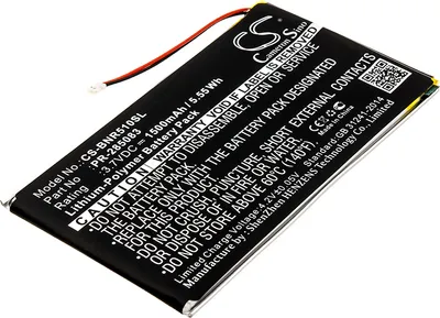 Produktbild von TECHTEK Akku Kompatibel mit [Pocketbook] 631 Touch HD, für [Kobo] Aura, Glo HD, H2O, für [Barnes & Noble] BNRV510, Nook Glowlight Plus 2015, für [