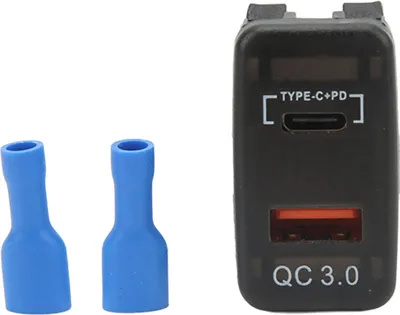 Produktbild von Ładowarka samochodowa USB, gniazdo ładowarki samochodowej, ładowarka samochodowa, ładowarka z przełącznikiem kołyskowym, ładowarka USB z przełącznikiem kołyskowym, gniazdo szybkiego ładowania