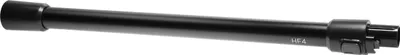 Immagine prodotto di Hoover 48700610 Tubo di aspirazione per HF4 HF401... Hoover