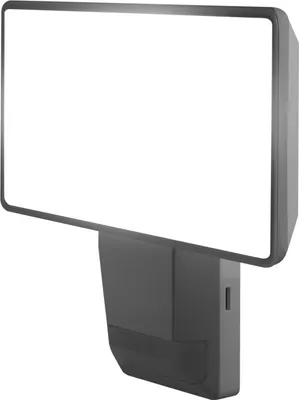 Produktbild von LEDVANCE Außenleuchte Endura Pro Flood LED mit Bewegungsmelder, Kunststoff, grau, 201x56x225 mm, 4 Einstellmöglichkeiten, gleichmäßige Flächenausleuchtung