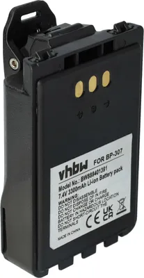 Produktbild von vhbw Akku kompatibel mit Icom ID-52E, IC-705, ID-31E, ID-51E, IP-501H, IP-100H Funkgerät, Walkie Talkie (3300 mAh, 7,4 V, Li-Ion) + Gürtelclip