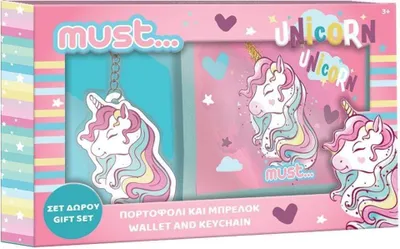 Image de Portefeuille avec porte-clés Licorne - Diakakis