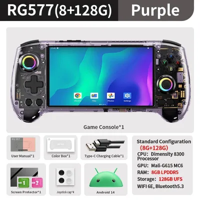 Image de Console de jeux portable - RG557 - Écran tactile AMOLED de 5,48 pouces - Android 14 - 12 Go de RAM - 256 Go de stockage - Batterie de 5500 mAh - Couleur : violet