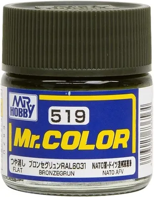 Obrázek produktu pro GUNZE GSC519 Bronzově zelená (10 ml)
