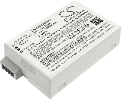 Image de TECHTEK Batterie compatible avec [Canon] EF-S, EOS 550D, EOS 600D, EOS 650D, EOS 700D, EOS Kiss X4, EOS Kiss X5, EOS Kiss X6i, EOS Rebel T2i, EOS Reb