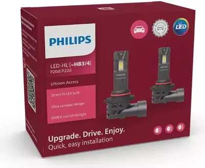 Produktbild von Philips 11005U2500C2, 12 V, HB3/HB4, 5800 K, 2 Stück(e)