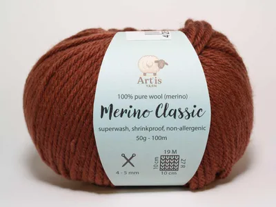 Immagine prodotto di Merino Classic Art'is Yarn 100% Pura Lanas Superwash (50g/100m) (1337 ruggine)