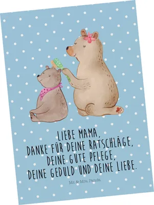 Produktbild von Mr. & Mrs. Panda Postkarte Bär Kind - Blau Pastell - Geschenk, Grußkarte, bildkarte, Postkarten, Muttertag, Bären, Familie, Mutter, Ansichtskarte, Mama, Fotokarte