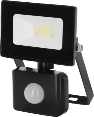 Produktbild von Kerbl LED-Außenstrahler, 10 W, mit Bewegungsmelder, nicht dimmbar, 345665
