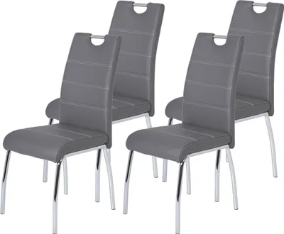 Four gray dining chairs with chrome legs are arranged on a white background.