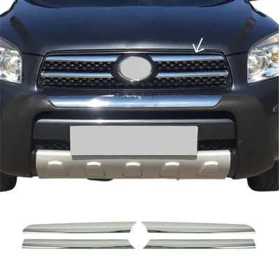 Image de Moulure de Grille de Calandre pour Toyota RAV4 2006-2009 Chromé 4Pcs