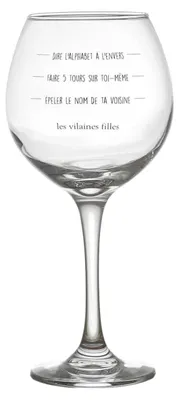 Weinglas mit Schale, 500 ml, klassisch, transparent
