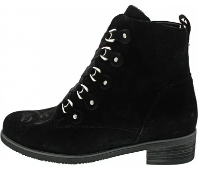 Produktbild von Waldläufer Hienna Schnürstiefelette Schwarz in Gr. 38.5