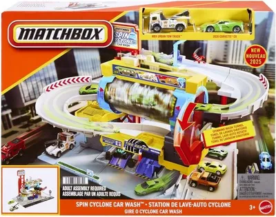 Obrázok produktu pre Matchbox JGB68, Súprava vozidla a dráhy, 3 rok / roky, Plast, Viacfarebný