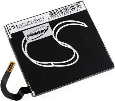 Image de Batterie pour Nokia type BL-4YW