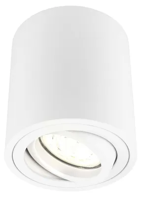 Produktbild von Ledvion LED Aufbauspot Weiss Rund 3W Warmweiss dimmbar