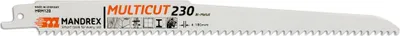 Produktbild von MandreX Säbelsägeblatt Universal MULTICUT - 230 mm Länge