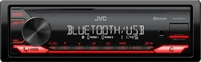 Immagine prodotto di Jvc Car Radio Jvc Kdx-282Bt Red