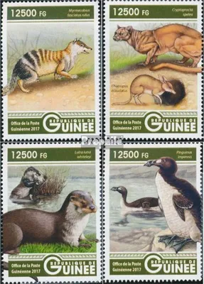 Produktbild von Briefmarken Guinea 2017 Mi 12306-12309 (kompl. Ausgabe) postfrisch Ausgestorbene Spezies