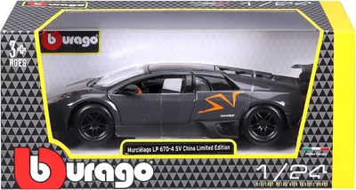 Produktbild von Bburago 1:24 Lamborghini MURCIELAGO LP 670-4 SV Metallic Grey