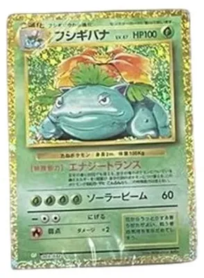 Produktbild von Pokemon Card Game Classic: Venusaur & Lugia ex Deck Japanisch