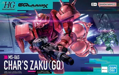 Obrázek produktu pro Bandai – Model Gundam Gunpla – HG 1/144 Charův Zaku 91903