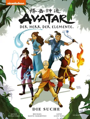 Produktbild von Avatar - Der Herr der Elemente: Premium 2