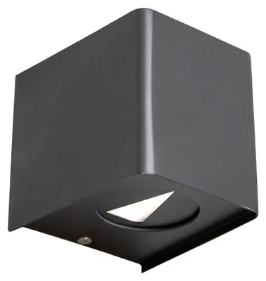 Produktbild von LED Außen-Wandleuchte, schwarz, H 11,5 cm
