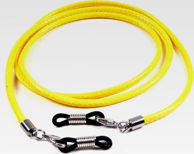 Produktbild von Brillenband mit 4 Ersatz Brillenösen für Sonnenbrillen, Lesebrillen und andere Brillen